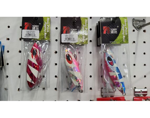 Zuid Afrika Mosselbaai